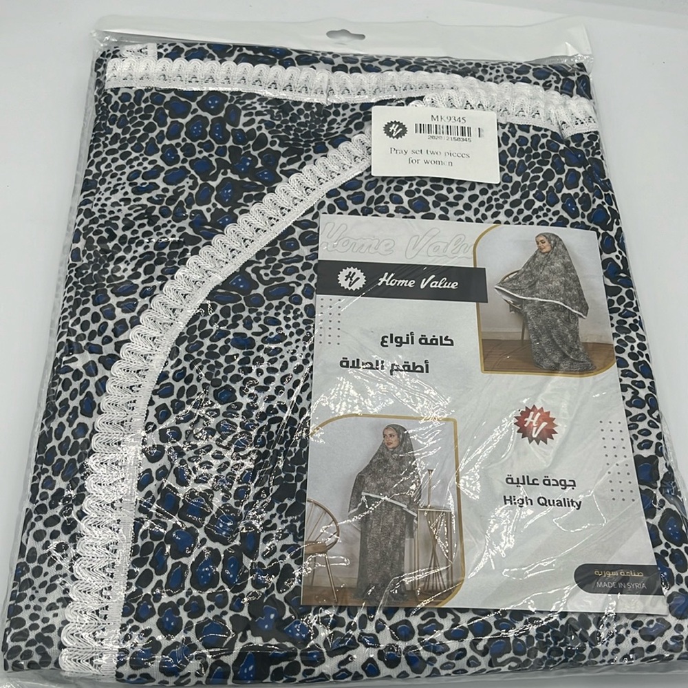 Beautiful high-quality prayer set for women beautiful color